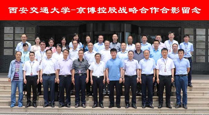 点击查看大图 http:/_mediafile/jdhgxy/2018/06/10/70txy2pxan.jpg